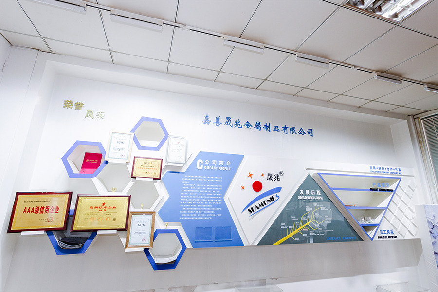 Zhejiang Chance & Union Import and Export Co., Ltd.